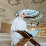 Surah Al-Fatihah calligraphy in a mosque