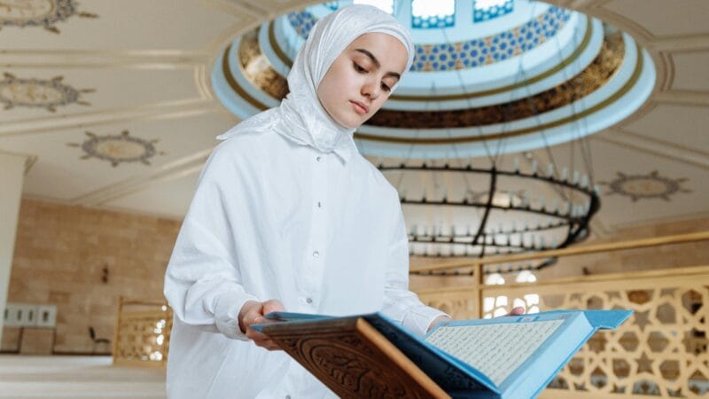 Surah Al-Fatihah calligraphy in a mosque